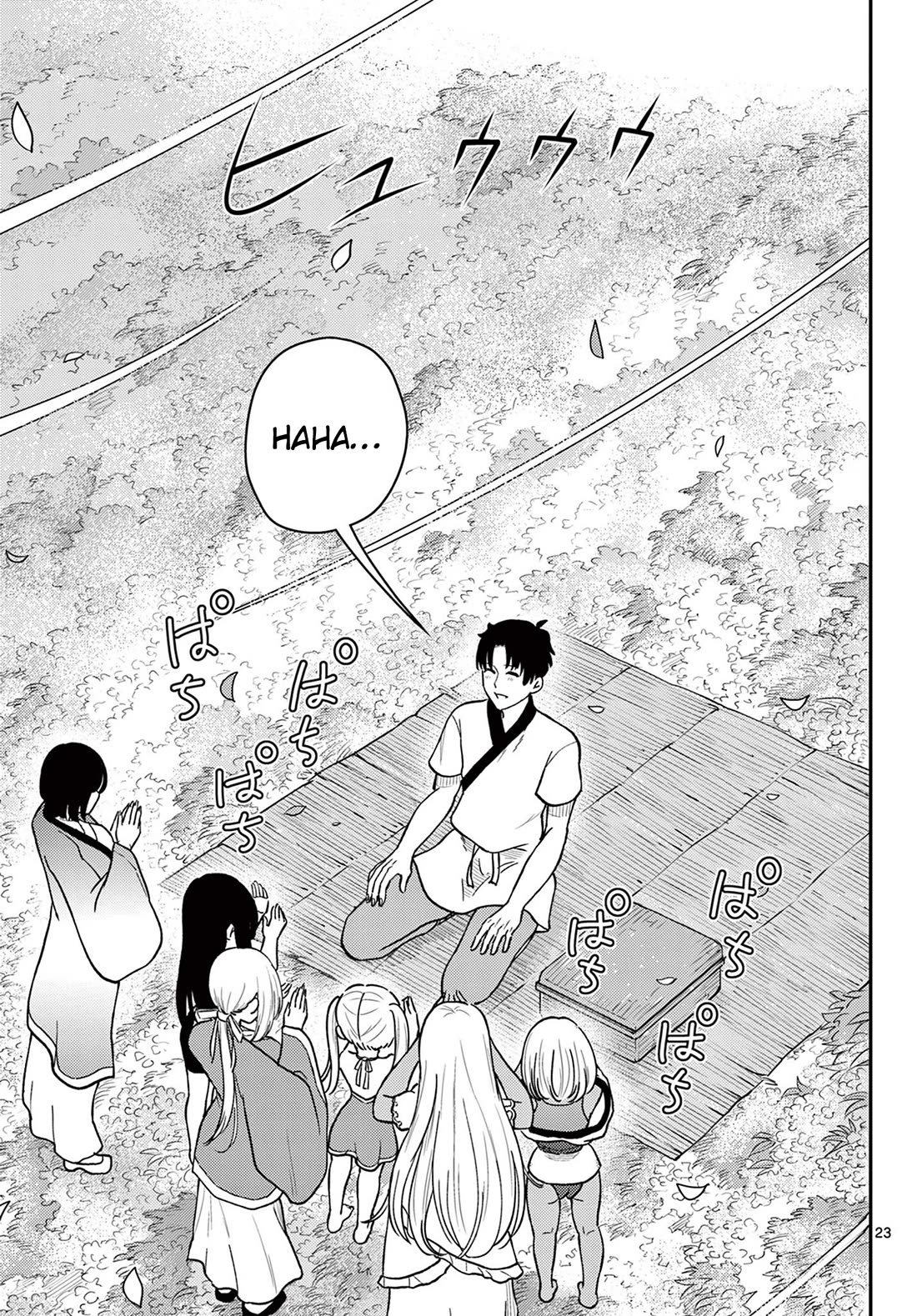 Bonnou☆Saiyuuki Chapter 75 page 24 - Chapter 75: Loves Defies Convention [END]
