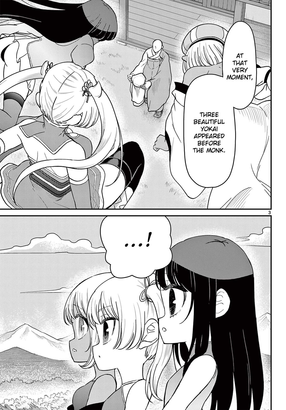 Bonnou☆Saiyuuki Chapter 75 page 4 - Chapter 75: Loves Defies Convention [END]