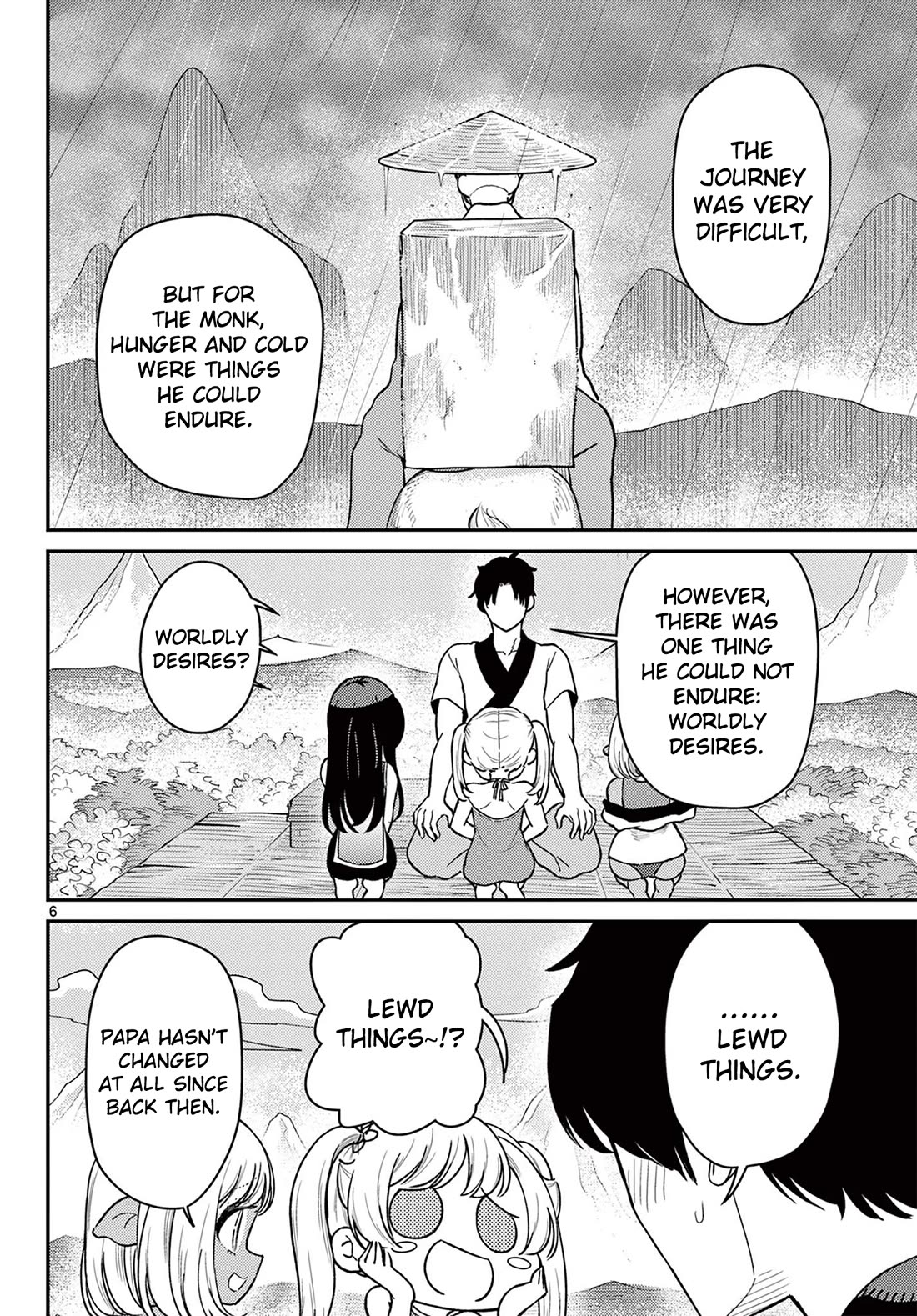 Bonnou☆Saiyuuki Chapter 75 page 7 - Chapter 75: Loves Defies Convention [END]