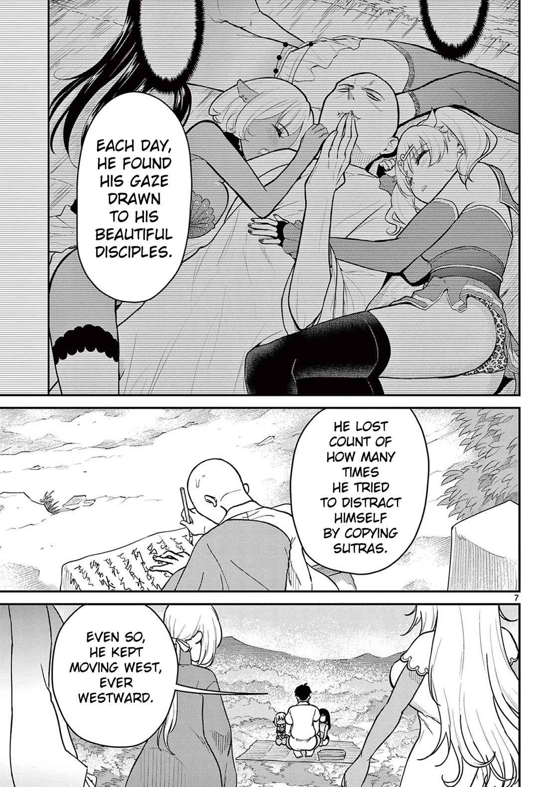 Bonnou☆Saiyuuki Chapter 75 page 8 - Chapter 75: Loves Defies Convention [END]