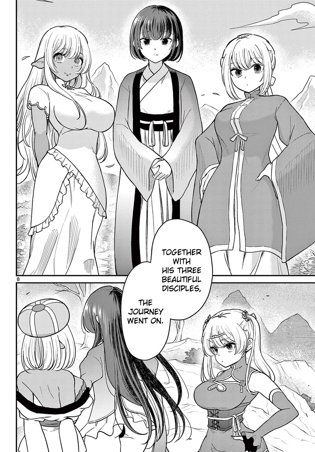 Bonnou☆Saiyuuki Chapter 75 page 9 - Chapter 75: Loves Defies Convention [END]