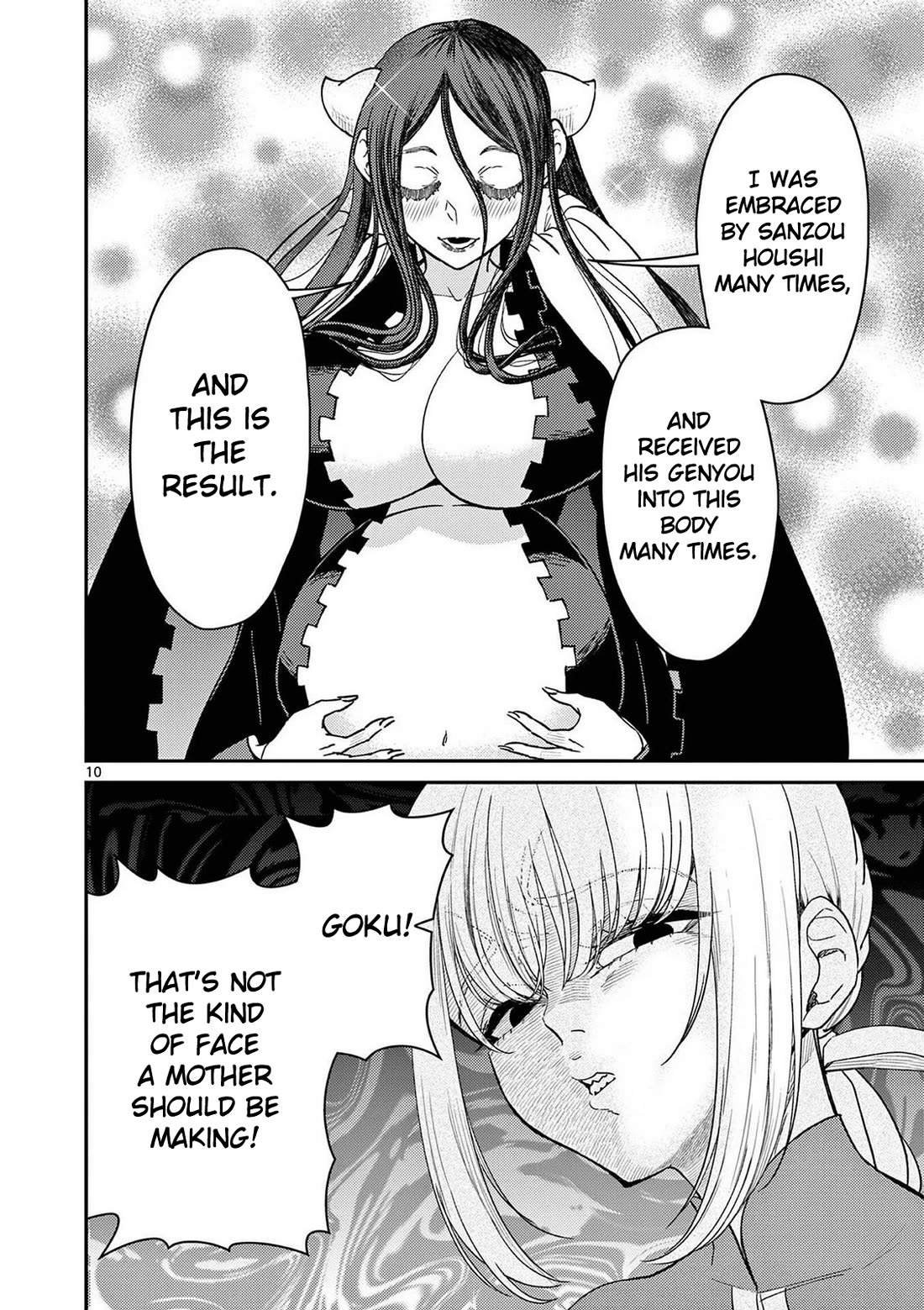 Bonnou☆Saiyuuki Chapter 76 page 10 - Chapter 76: Side Story - The Pregnancy