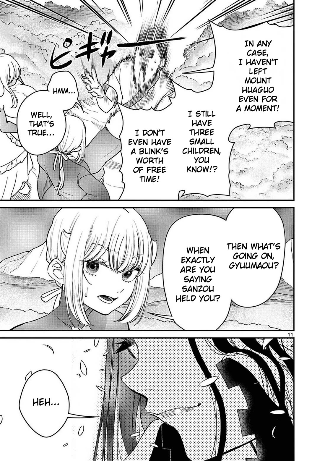 Bonnou☆Saiyuuki Chapter 76 page 11 - Chapter 76: Side Story - The Pregnancy