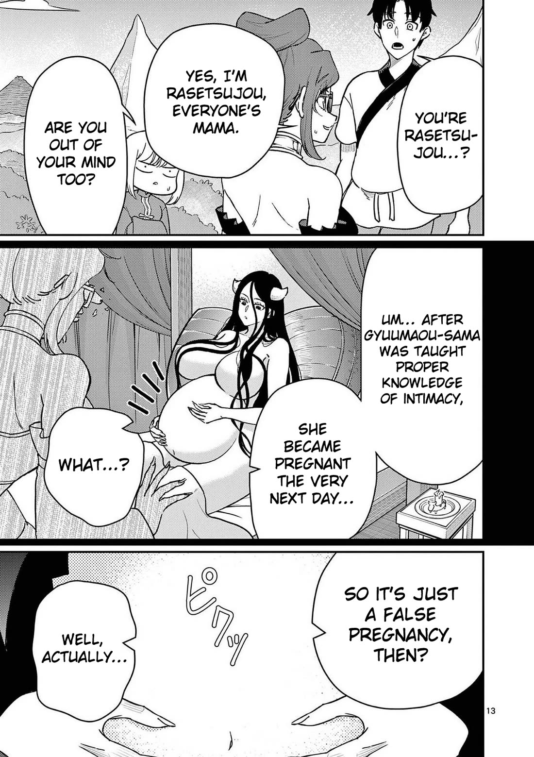Bonnou☆Saiyuuki Chapter 76 page 13 - Chapter 76: Side Story - The Pregnancy