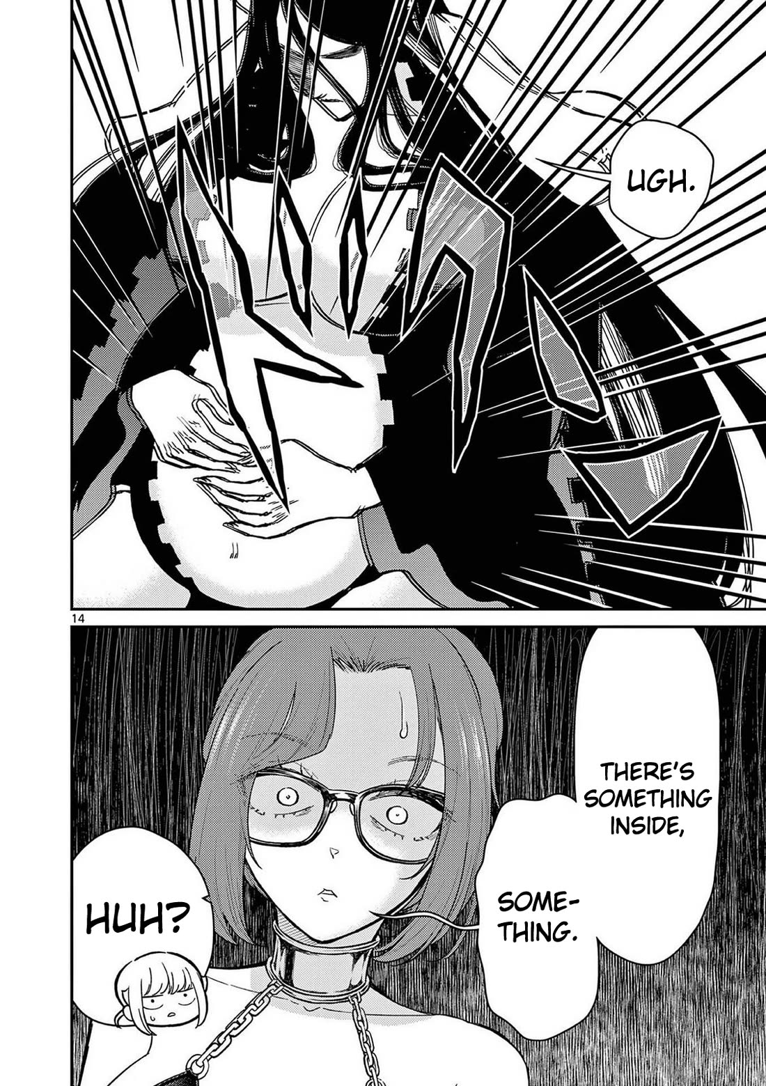 Bonnou☆Saiyuuki Chapter 76 page 14 - Chapter 76: Side Story - The Pregnancy