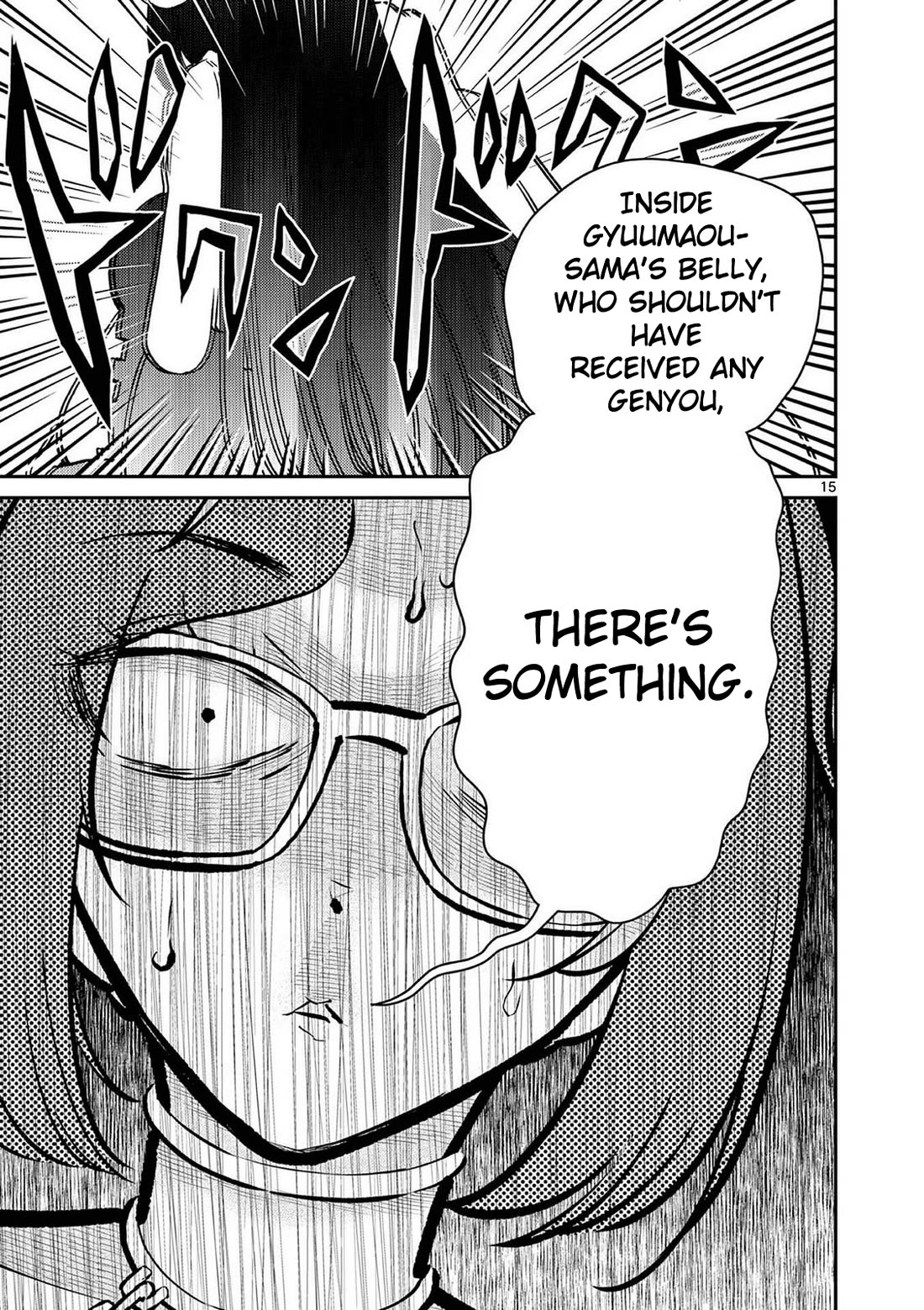 Bonnou☆Saiyuuki Chapter 76 page 15 - Chapter 76: Side Story - The Pregnancy