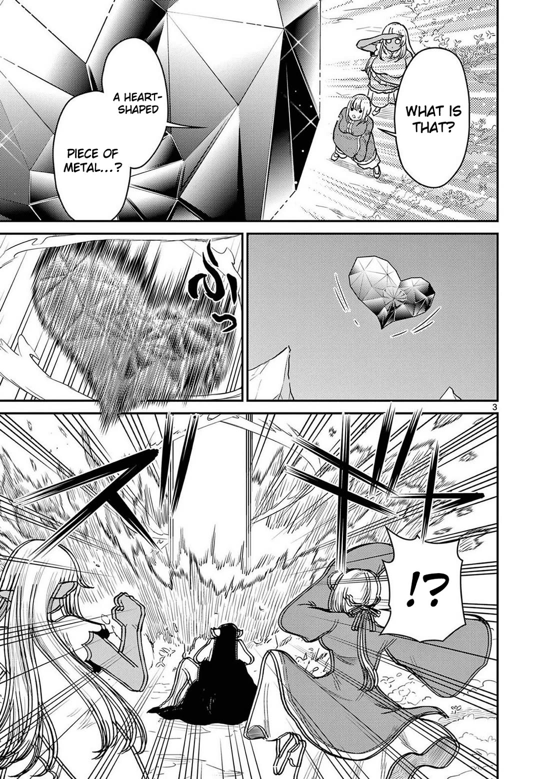 Bonnou☆Saiyuuki Chapter 76 page 21 - Chapter 76: Side Story - The Pregnancy