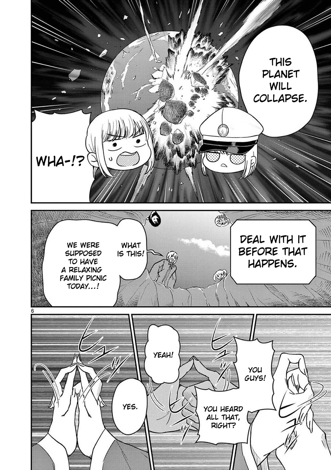 Bonnou☆Saiyuuki Chapter 76 page 24 - Chapter 76: Side Story - The Pregnancy