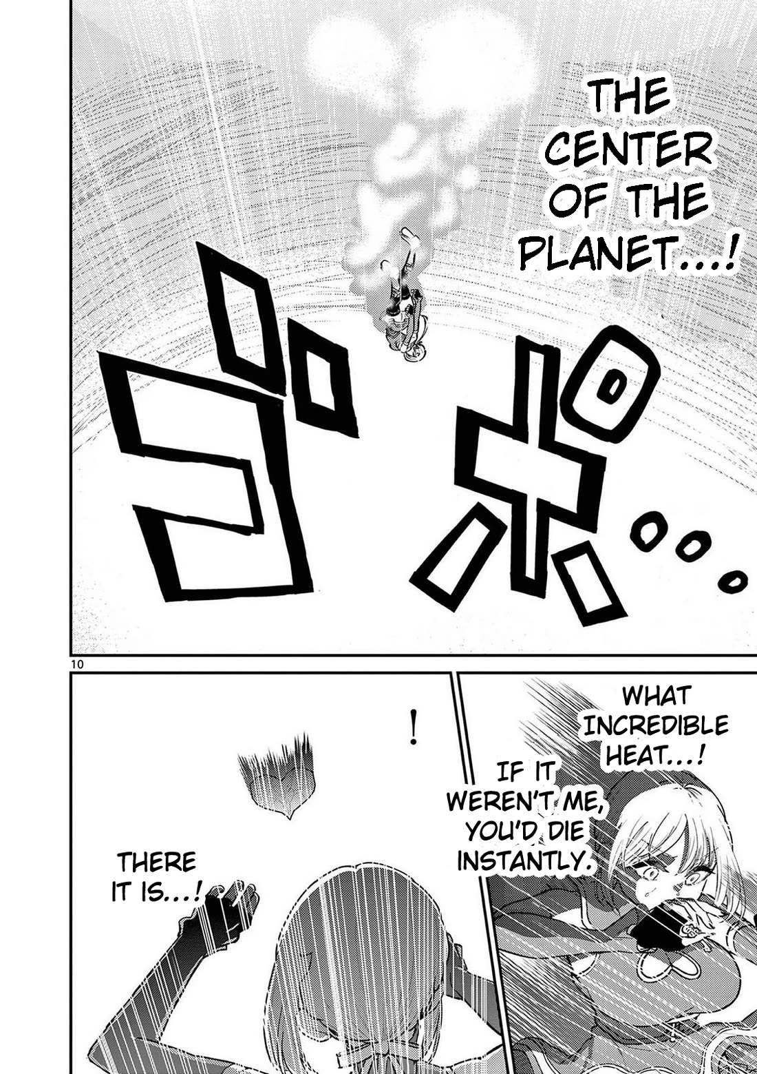 Bonnou☆Saiyuuki Chapter 76 page 28 - Chapter 76: Side Story - The Pregnancy