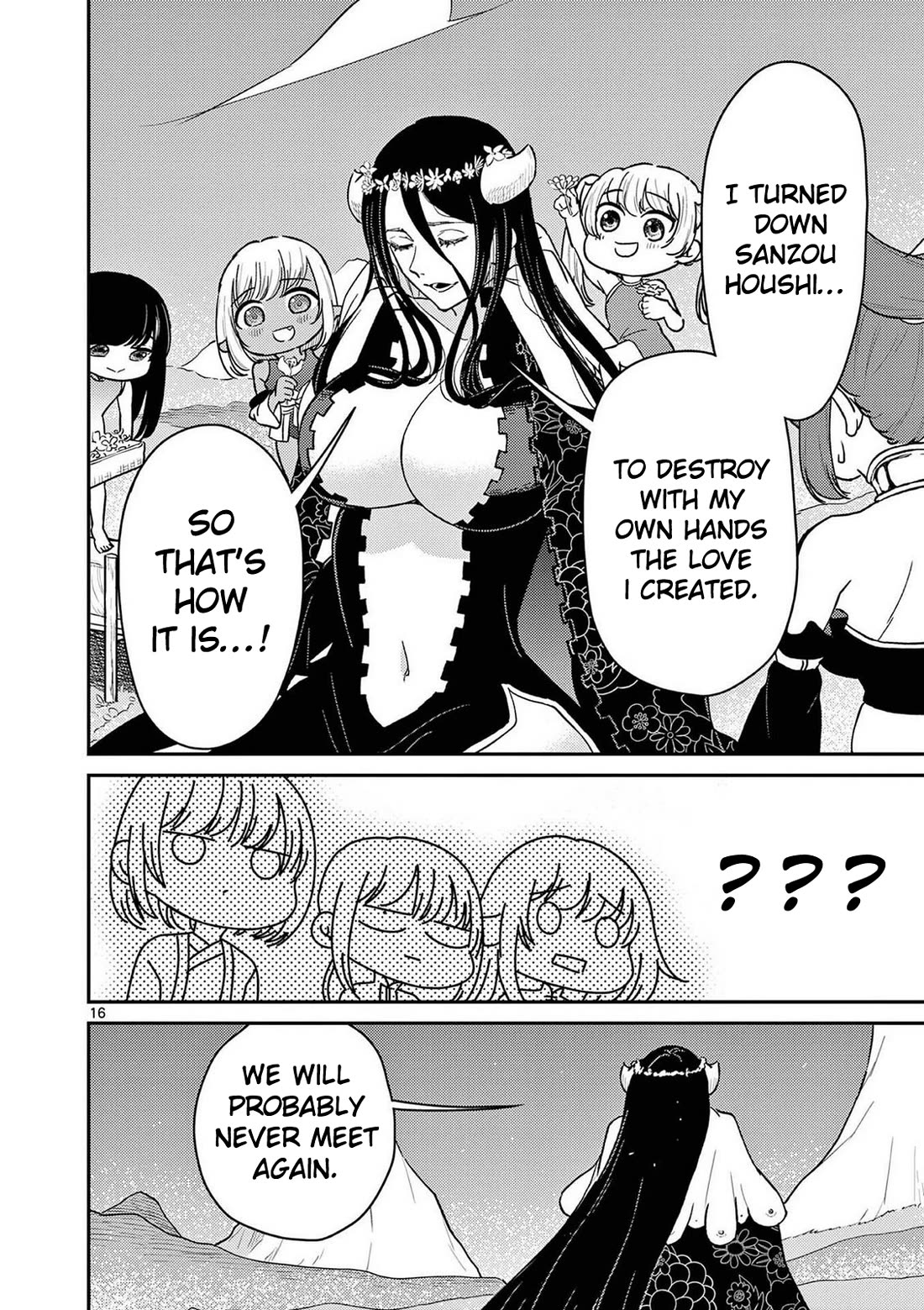 Bonnou☆Saiyuuki Chapter 76 page 34 - Chapter 76: Side Story - The Pregnancy