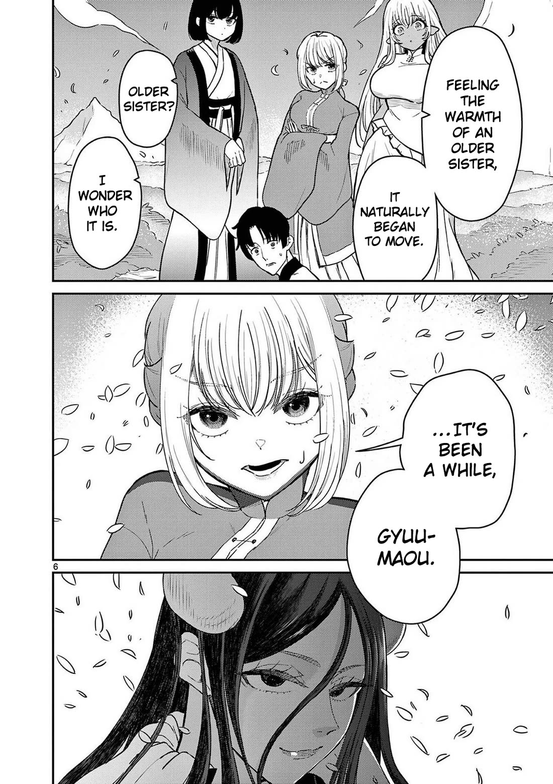 Bonnou☆Saiyuuki Chapter 76 page 6 - Chapter 76: Side Story - The Pregnancy