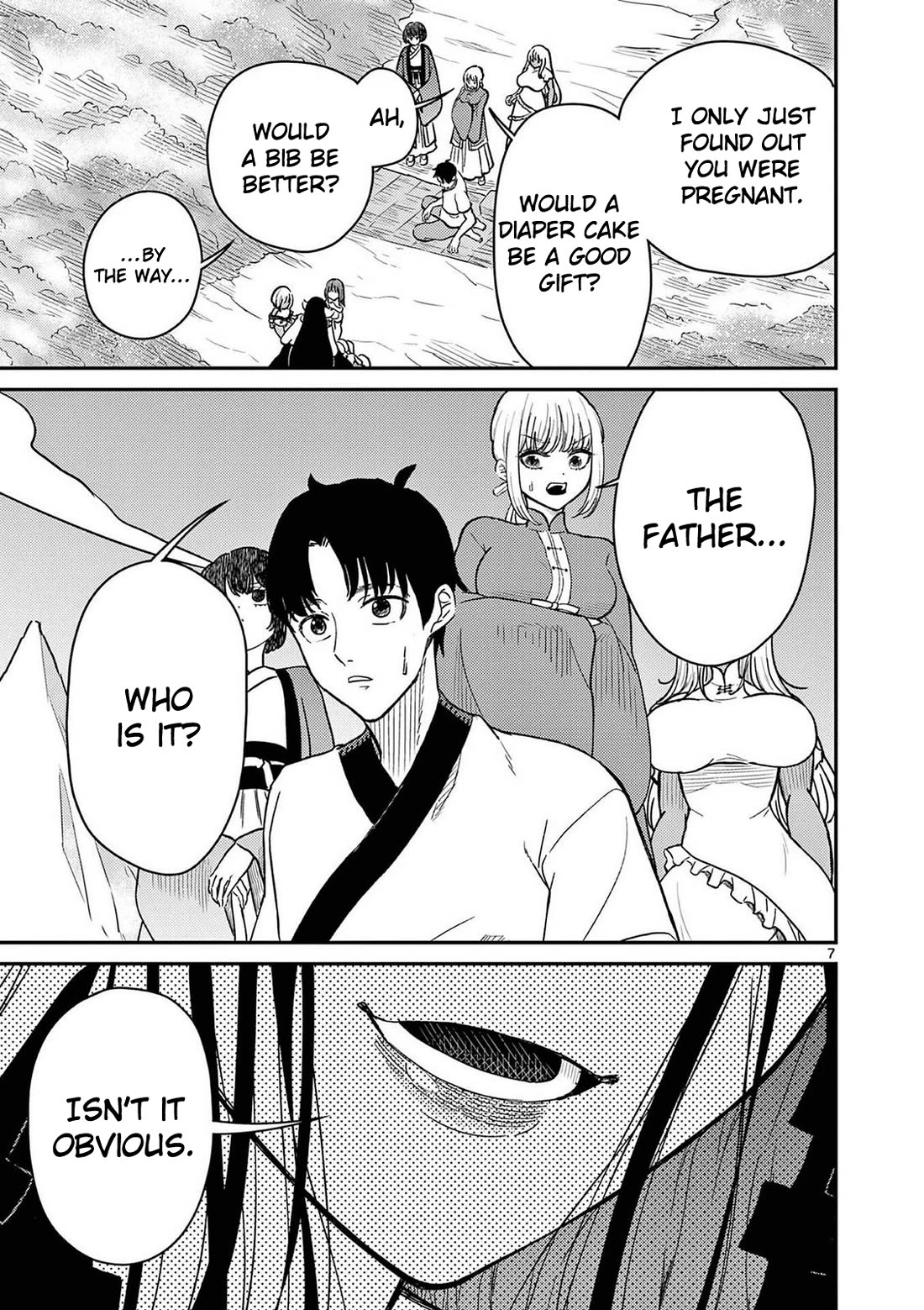 Bonnou☆Saiyuuki Chapter 76 page 7 - Chapter 76: Side Story - The Pregnancy