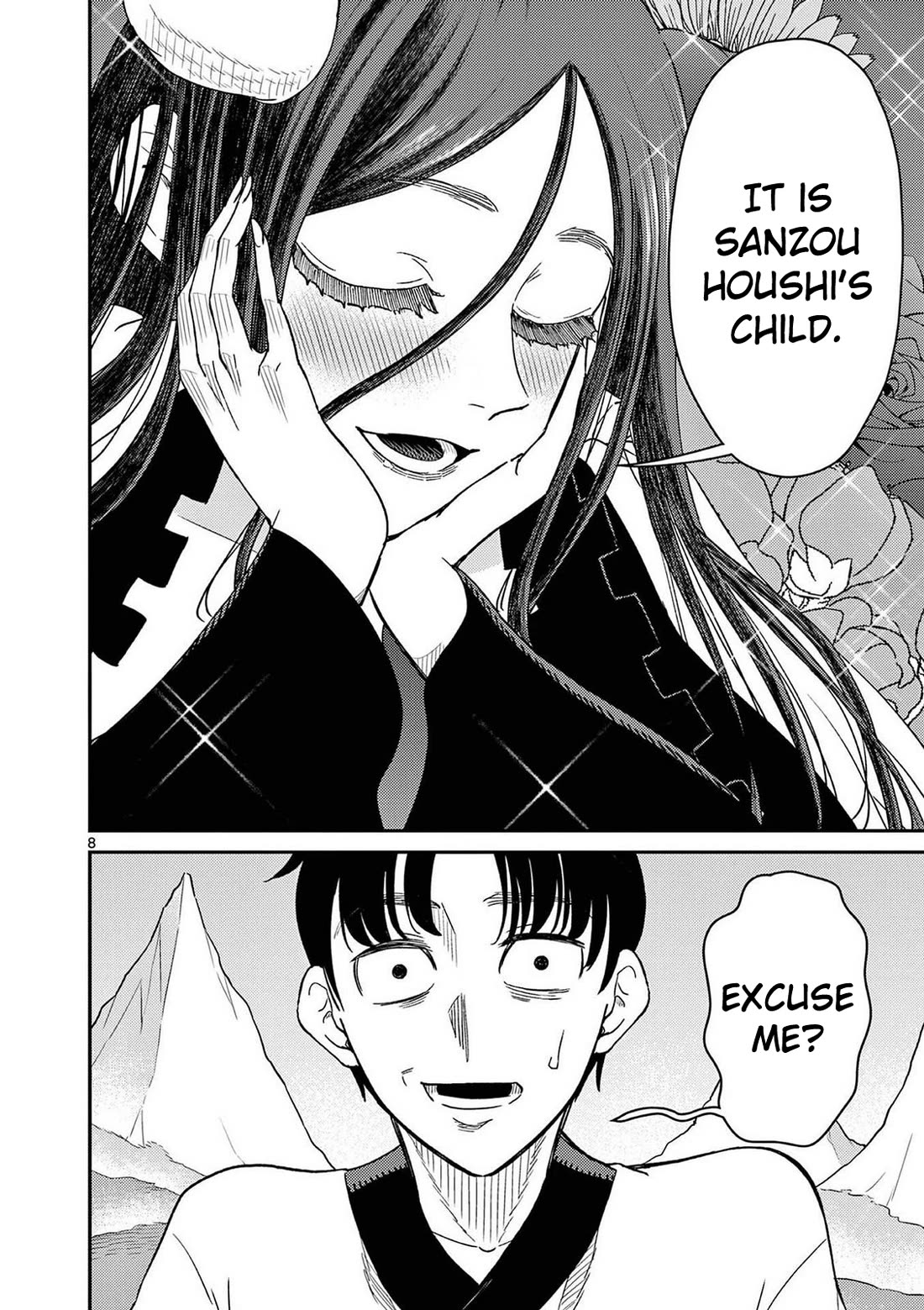 Bonnou☆Saiyuuki Chapter 76 page 8 - Chapter 76: Side Story - The Pregnancy
