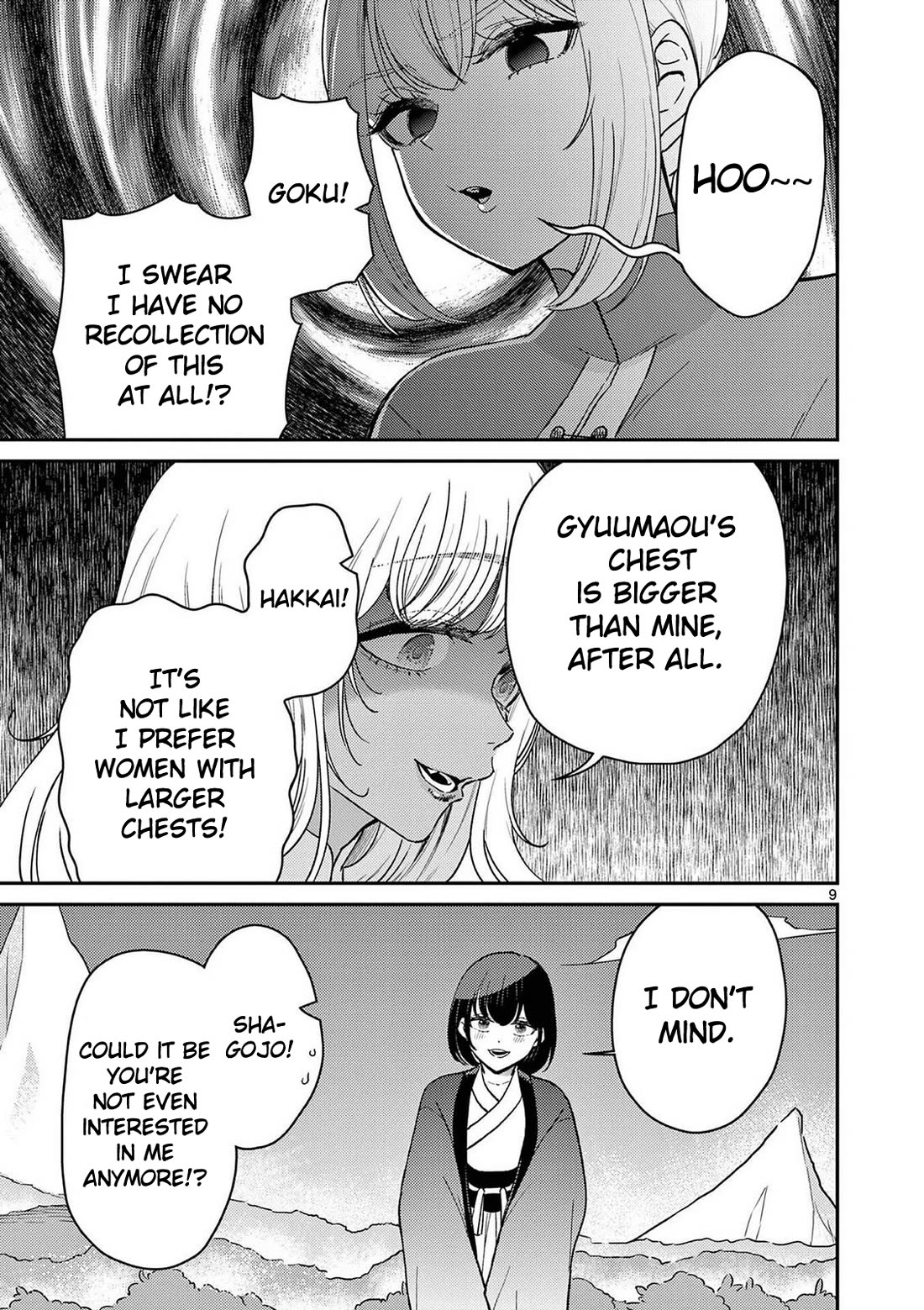 Bonnou☆Saiyuuki Chapter 76 page 9 - Chapter 76: Side Story - The Pregnancy