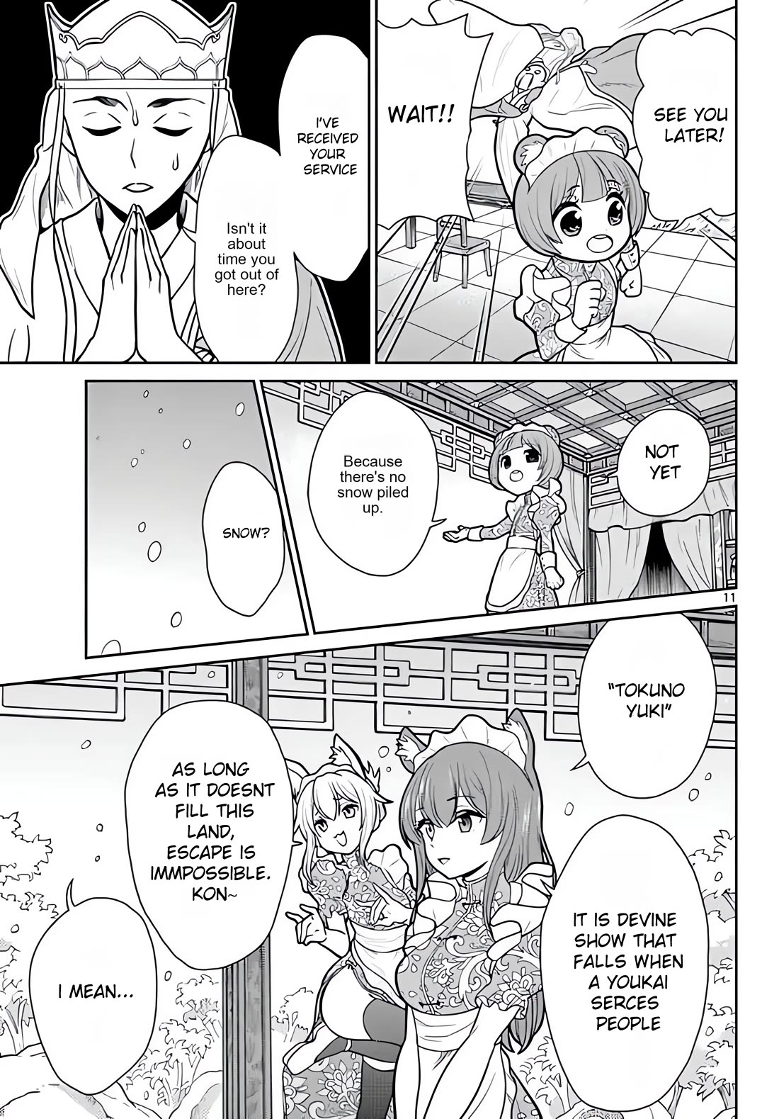 Bonnou☆Saiyuuki Chapter 8 page 12 - Chapter 8: Moe...moe