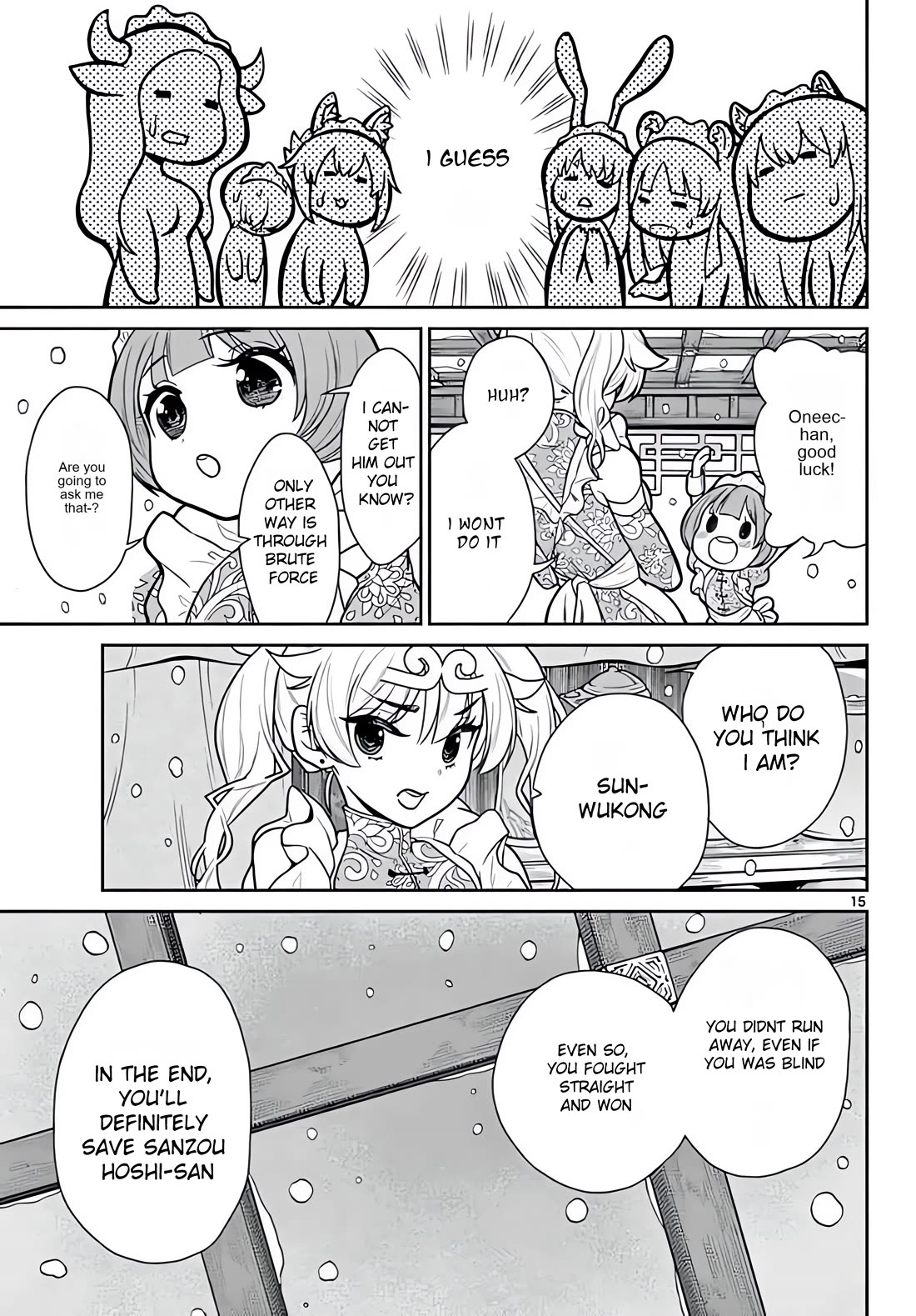 Bonnou☆Saiyuuki Chapter 8 page 16 - Chapter 8: Moe...moe