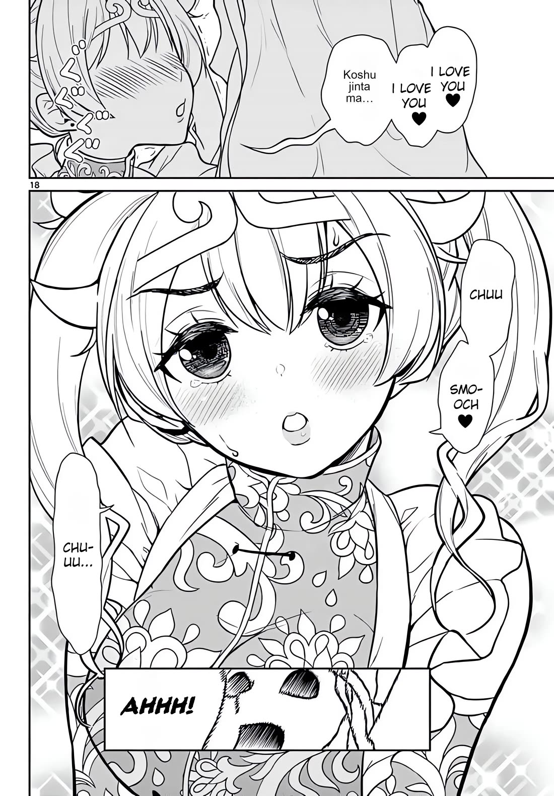 Bonnou☆Saiyuuki Chapter 8 page 19 - Chapter 8: Moe...moe