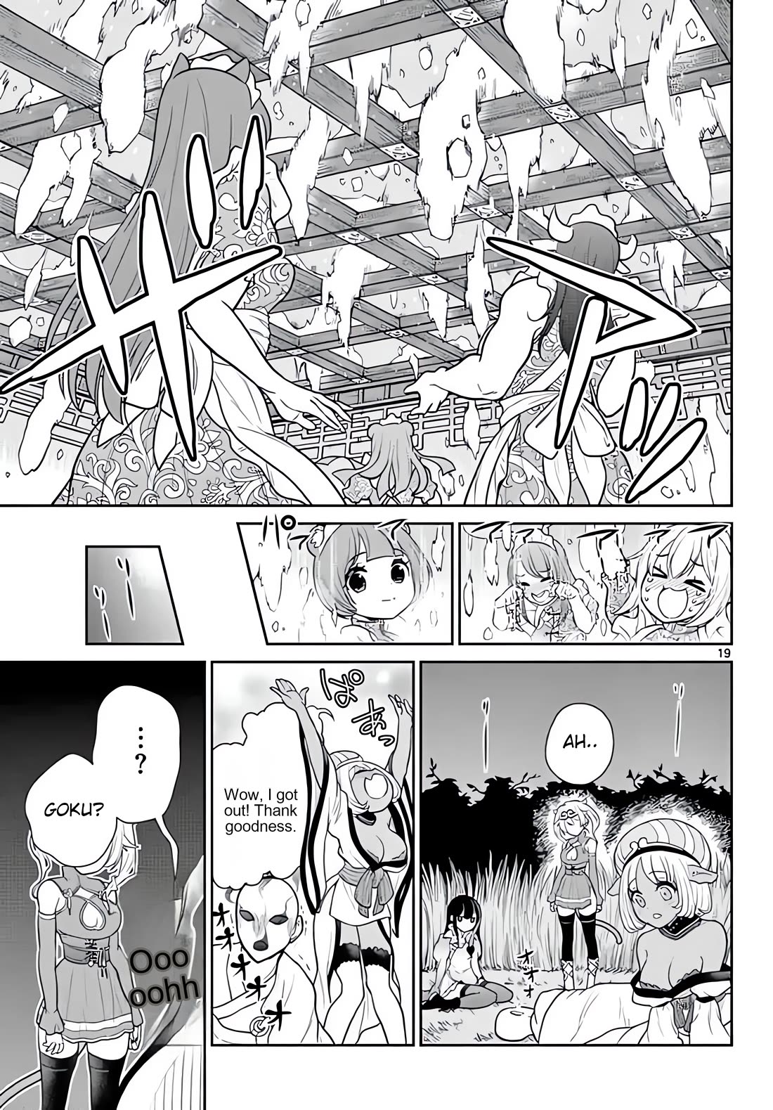 Bonnou☆Saiyuuki Chapter 8 page 20 - Chapter 8: Moe...moe