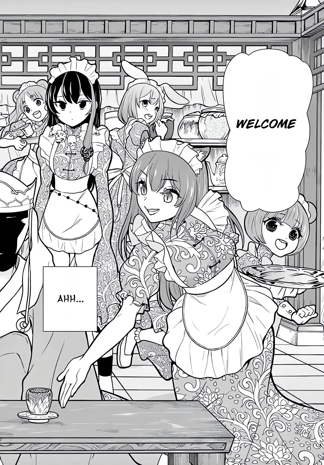 Bonnou☆Saiyuuki Chapter 8 page 3 - Chapter 8: Moe...moe