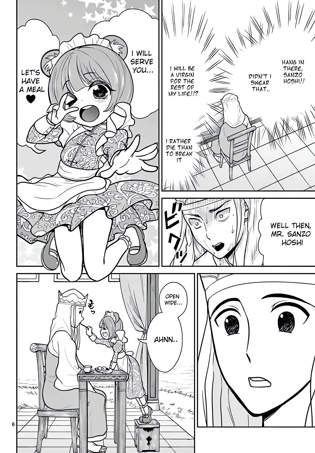 Bonnou☆Saiyuuki Chapter 8 page 7 - Chapter 8: Moe...moe