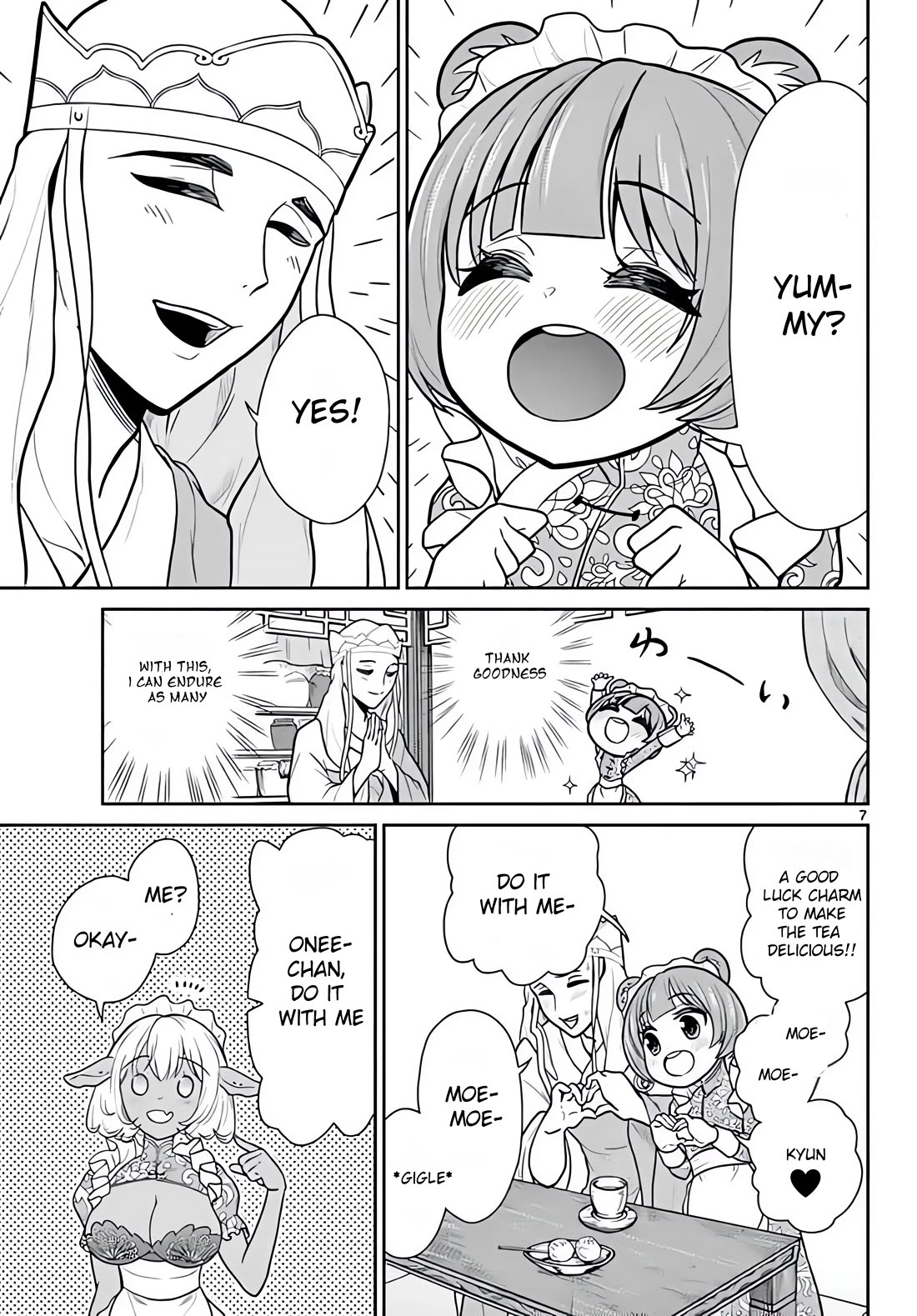 Bonnou☆Saiyuuki Chapter 8 page 8 - Chapter 8: Moe...moe