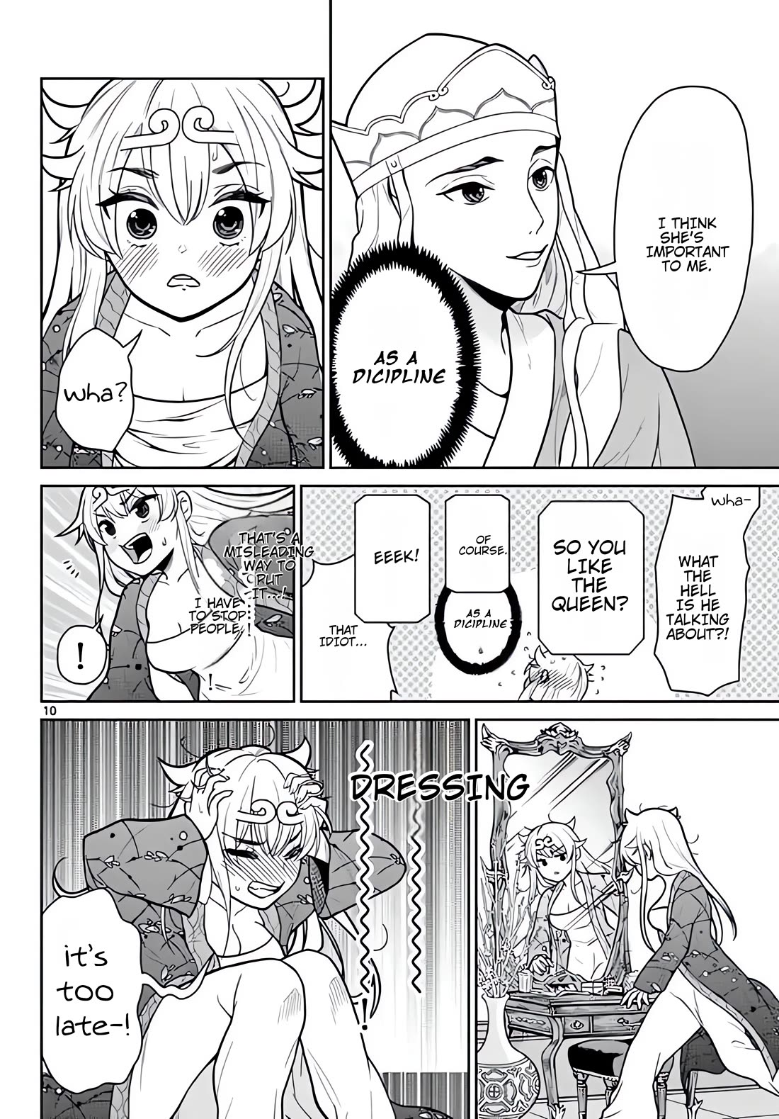 Bonnou☆Saiyuuki Chapter 9 page 12 - Chapter 9: Begging Goku