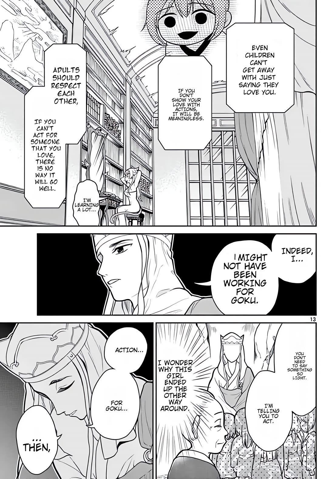 Bonnou☆Saiyuuki Chapter 9 page 15 - Chapter 9: Begging Goku