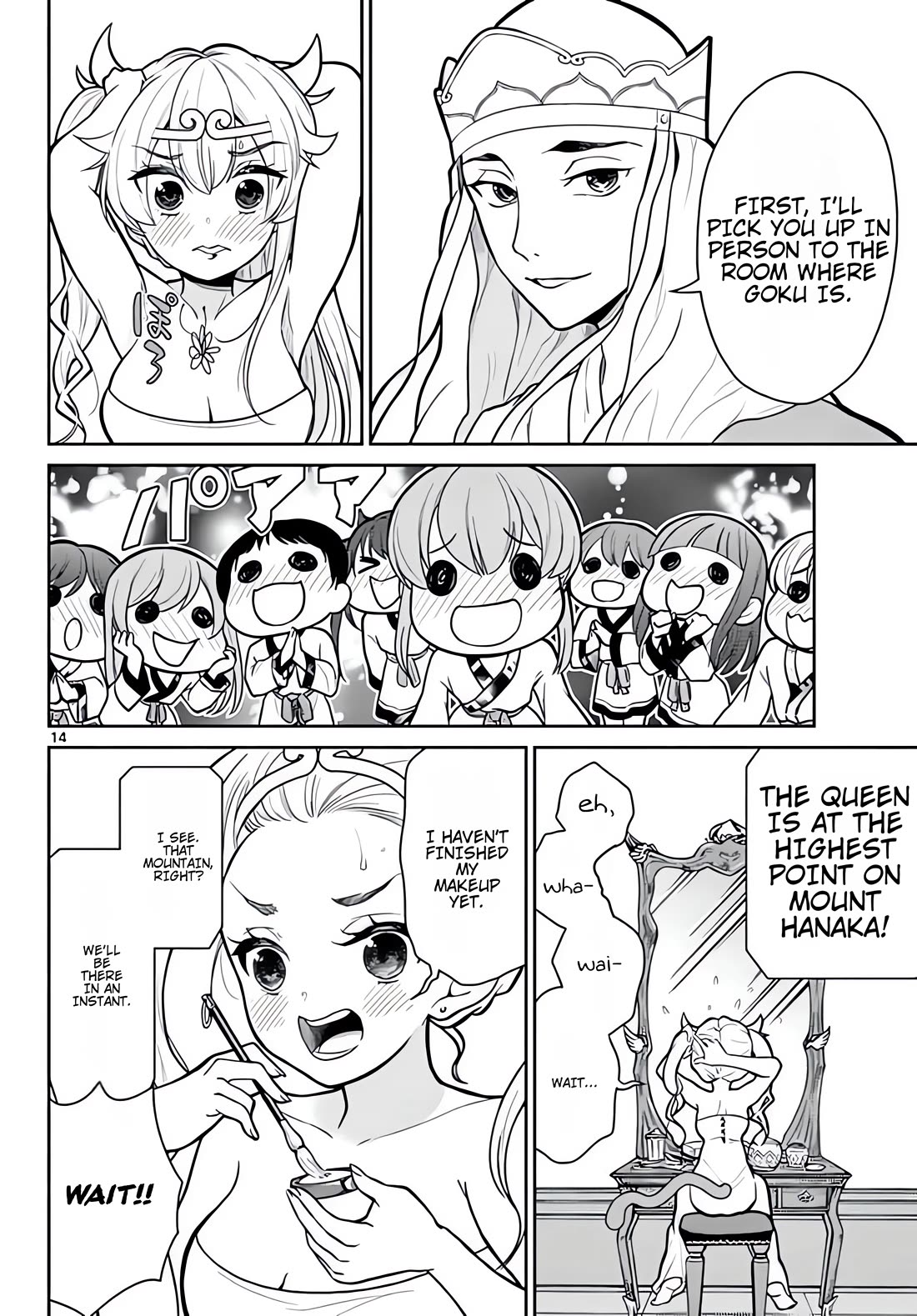 Bonnou☆Saiyuuki Chapter 9 page 16 - Chapter 9: Begging Goku