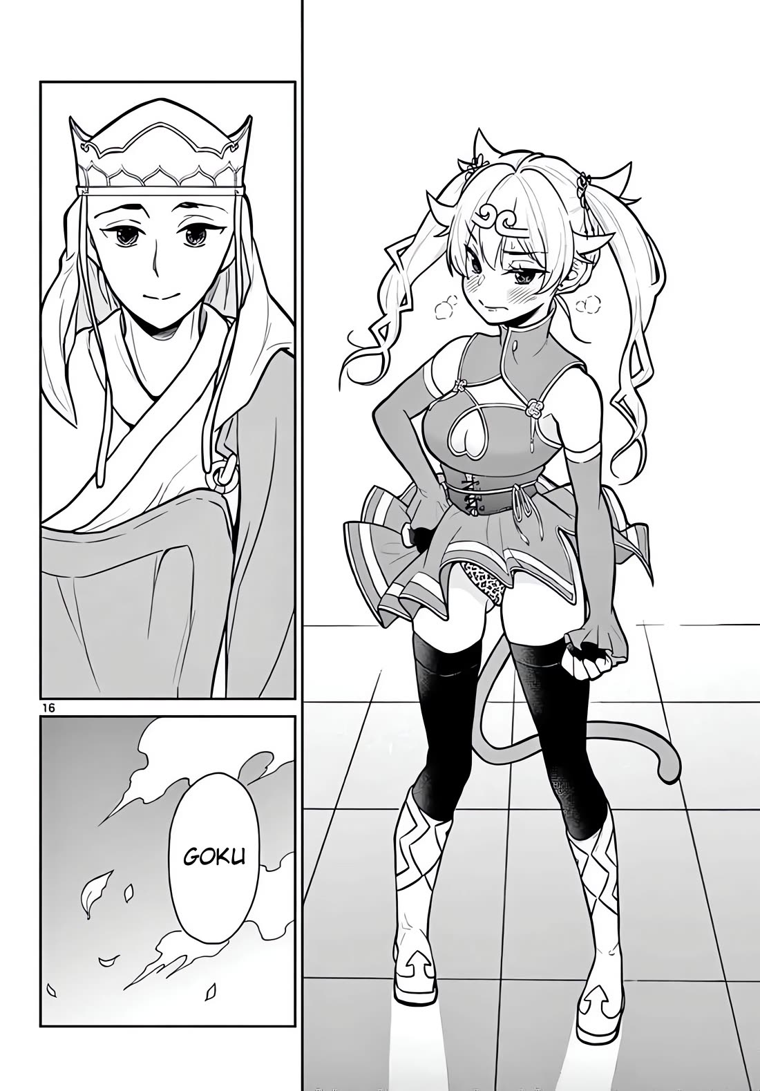Bonnou☆Saiyuuki Chapter 9 page 18 - Chapter 9: Begging Goku