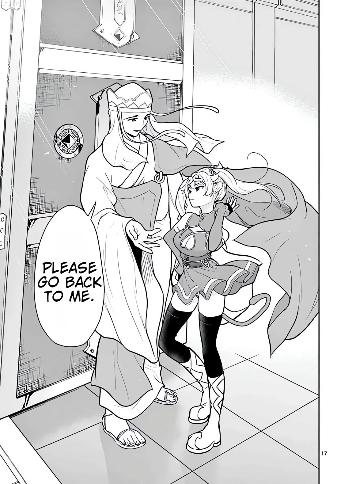 Bonnou☆Saiyuuki Chapter 9 page 19 - Chapter 9: Begging Goku