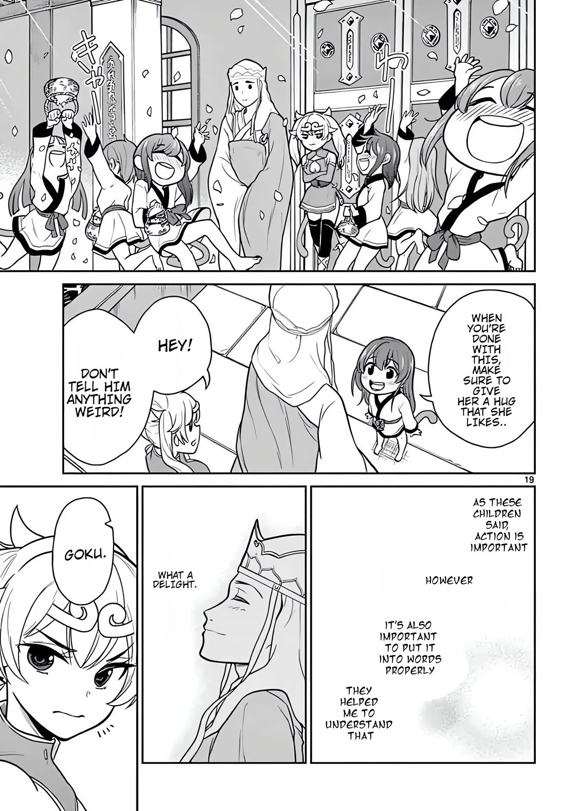 Bonnou☆Saiyuuki Chapter 9 page 21 - Chapter 9: Begging Goku
