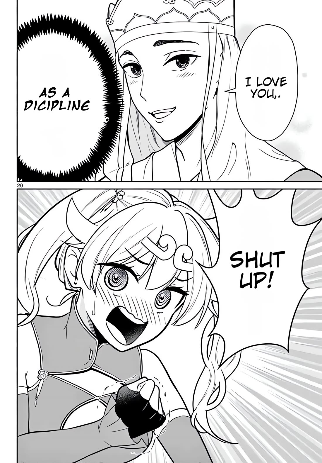 Bonnou☆Saiyuuki Chapter 9 page 22 - Chapter 9: Begging Goku