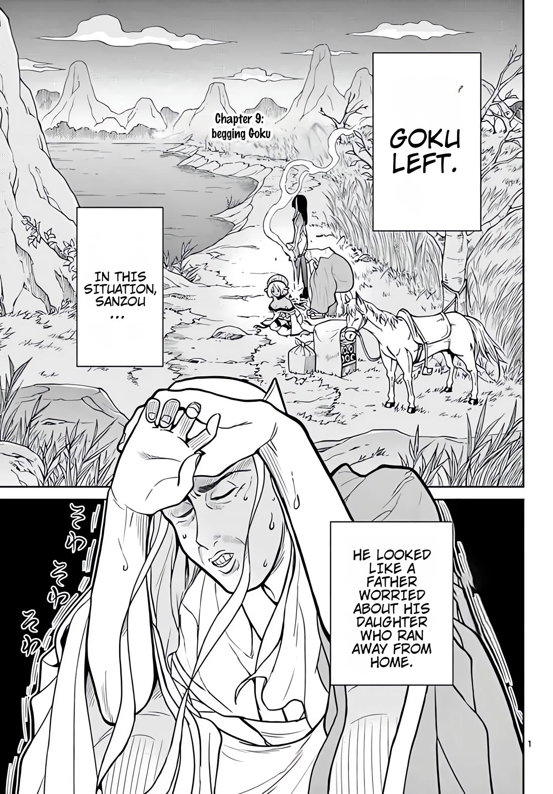 Bonnou☆Saiyuuki Chapter 9 page 3 - Chapter 9: Begging Goku