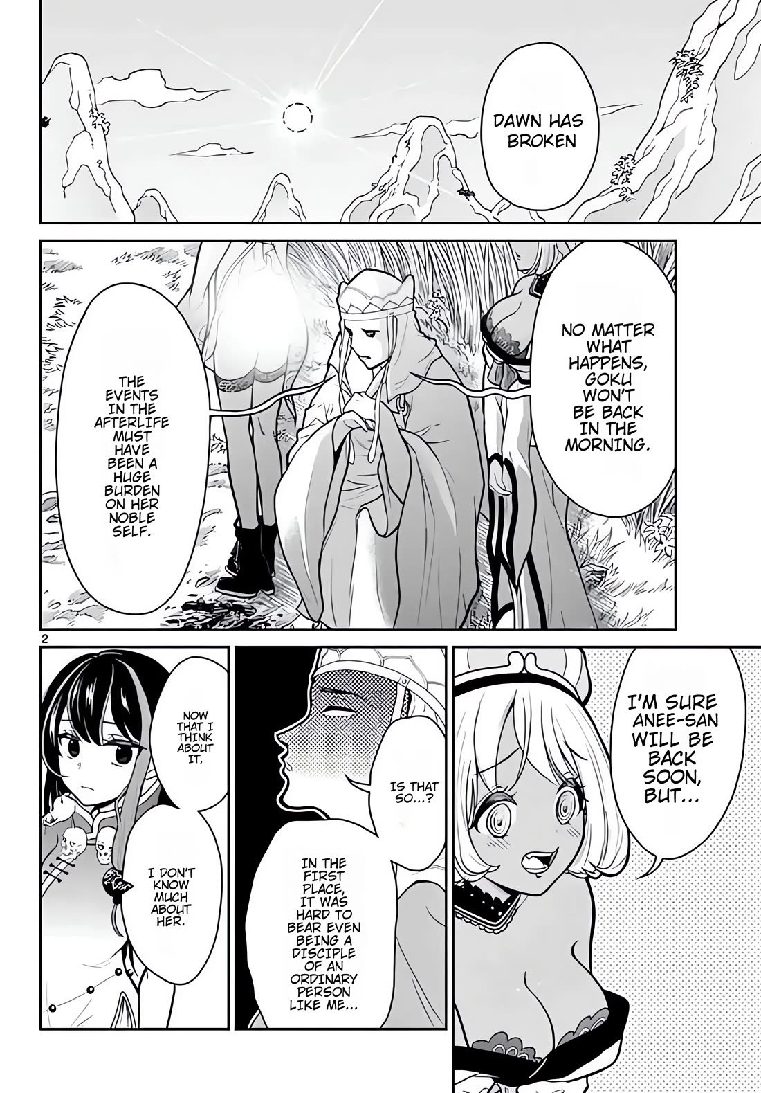 Bonnou☆Saiyuuki Chapter 9 page 4 - Chapter 9: Begging Goku