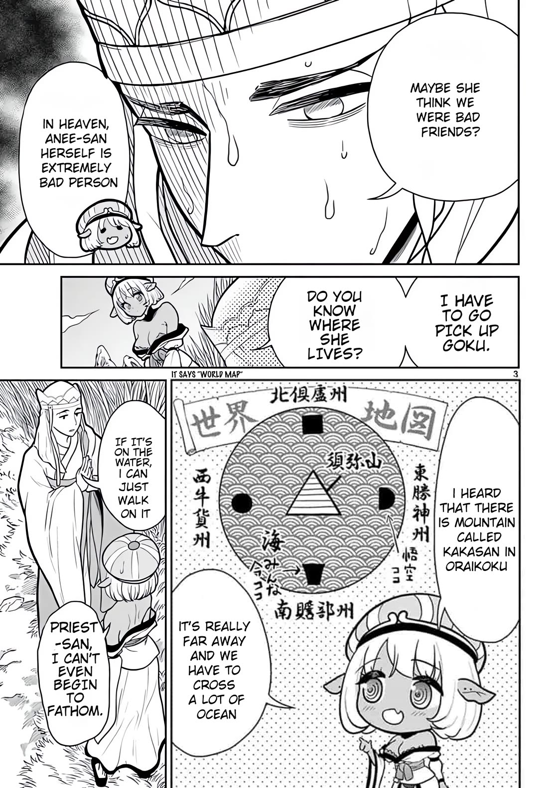 Bonnou☆Saiyuuki Chapter 9 page 5 - Chapter 9: Begging Goku