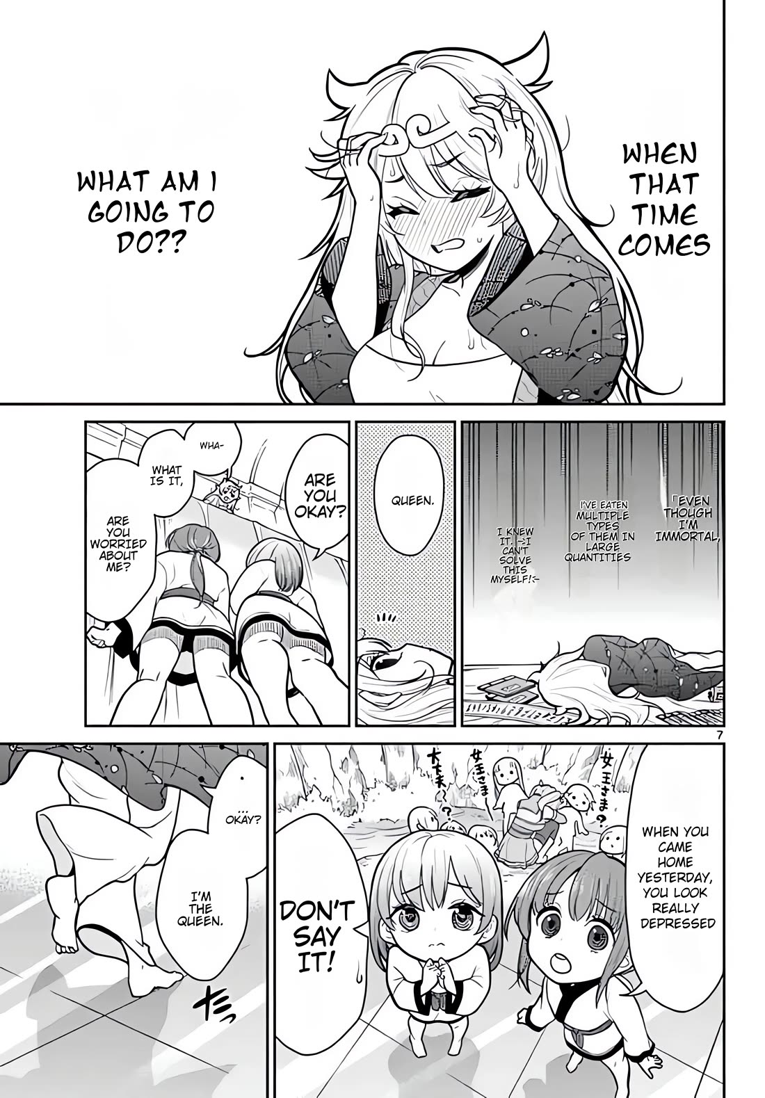 Bonnou☆Saiyuuki Chapter 9 page 9 - Chapter 9: Begging Goku