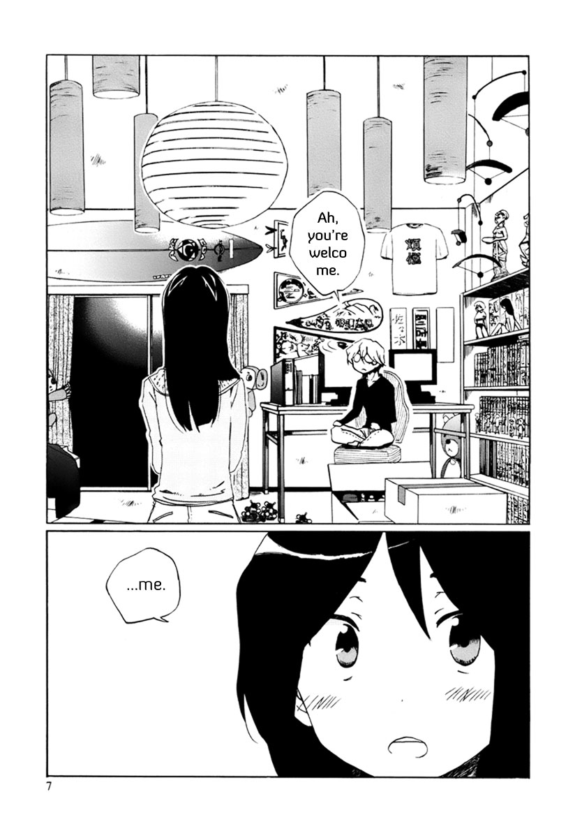 Bonnouji Chapter 1 page 10 - Chapter 1