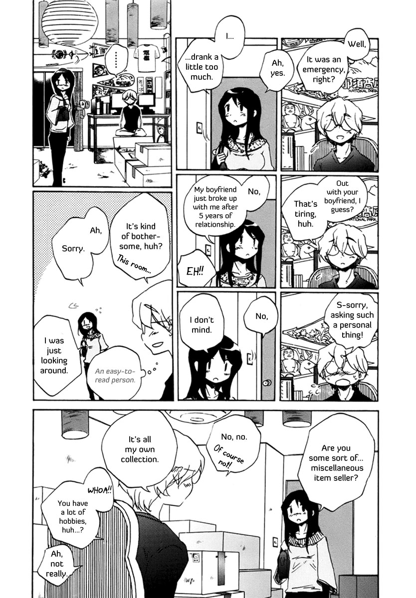 Bonnouji Chapter 1 page 12 - Chapter 1
