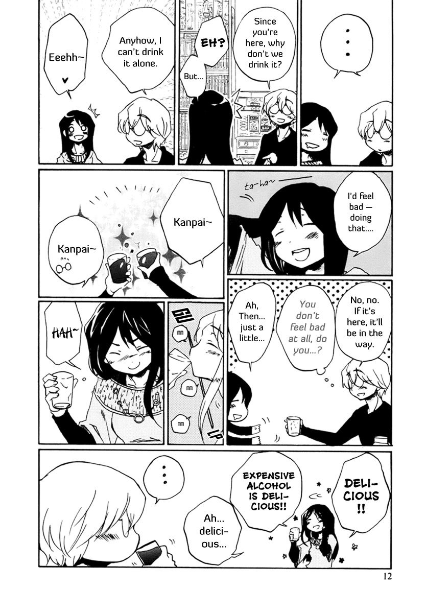 Bonnouji Chapter 1 page 15 - Chapter 1