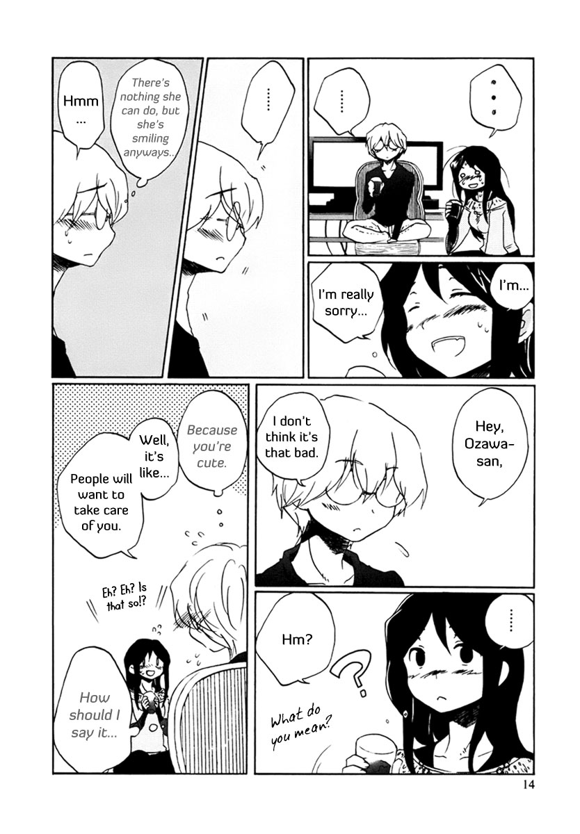 Bonnouji Chapter 1 page 17 - Chapter 1