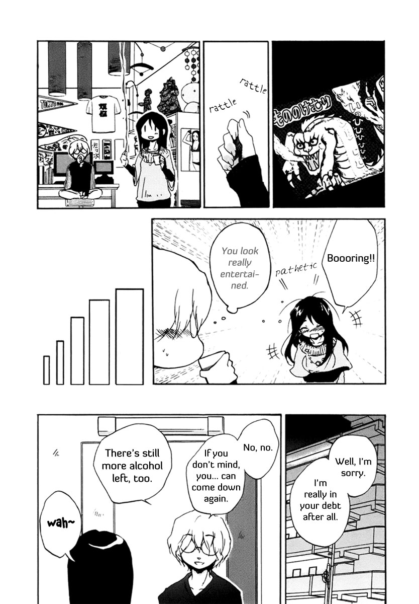 Bonnouji Chapter 1 page 19 - Chapter 1