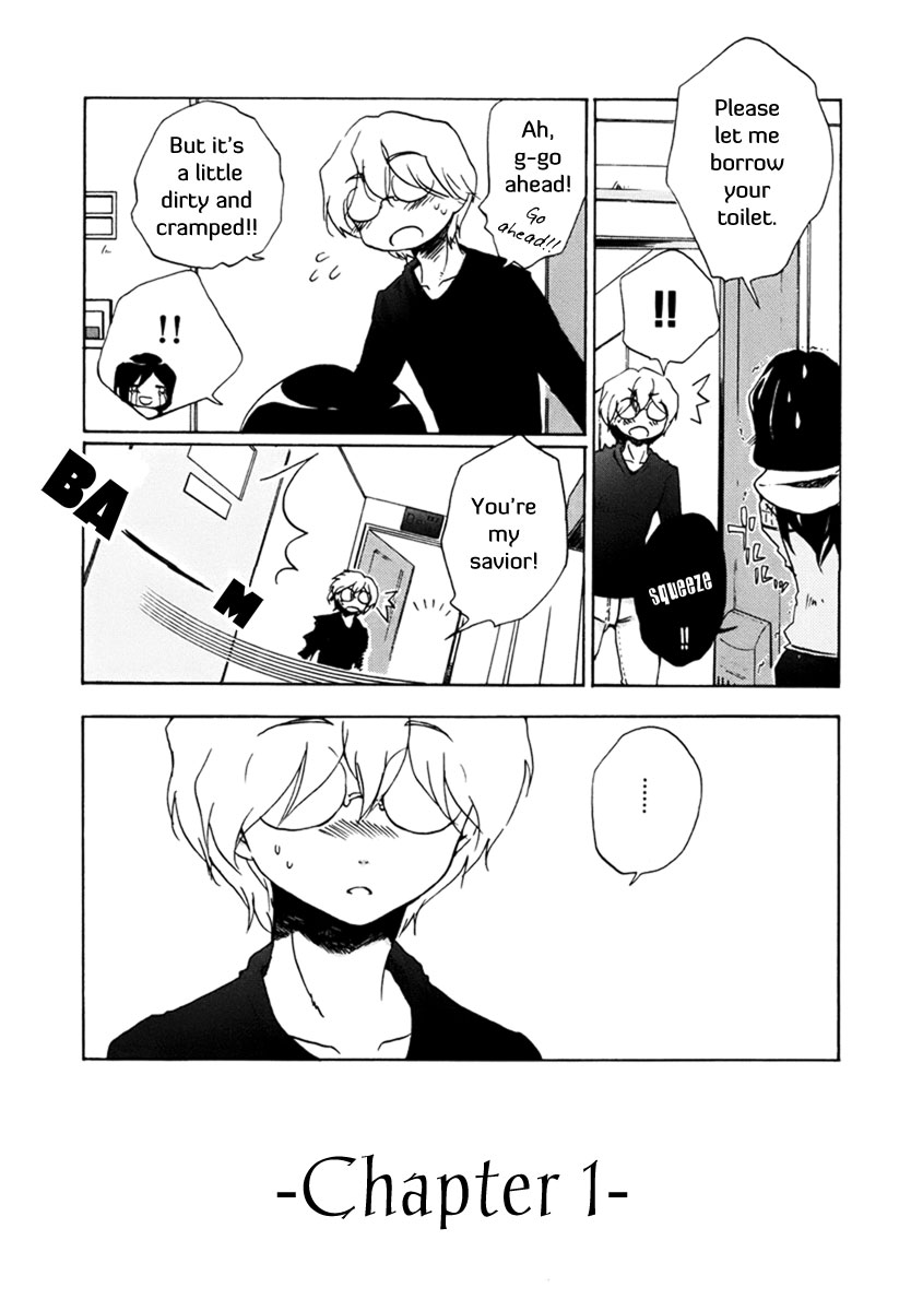 Bonnouji Chapter 1 page 7 - Chapter 1