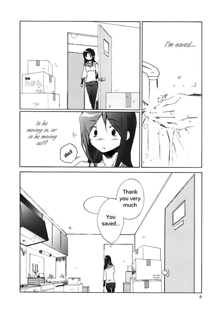 Bonnouji Chapter 1 page 9 - Chapter 1