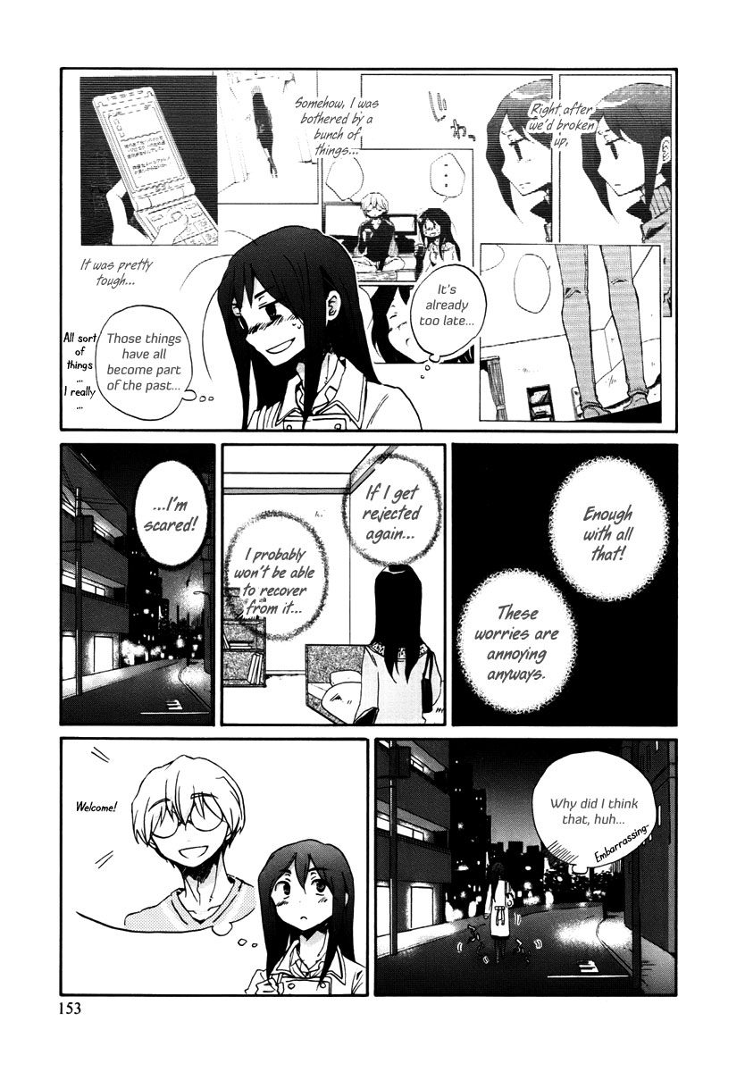 Bonnouji Chapter 10 page 10 - Chapter 10