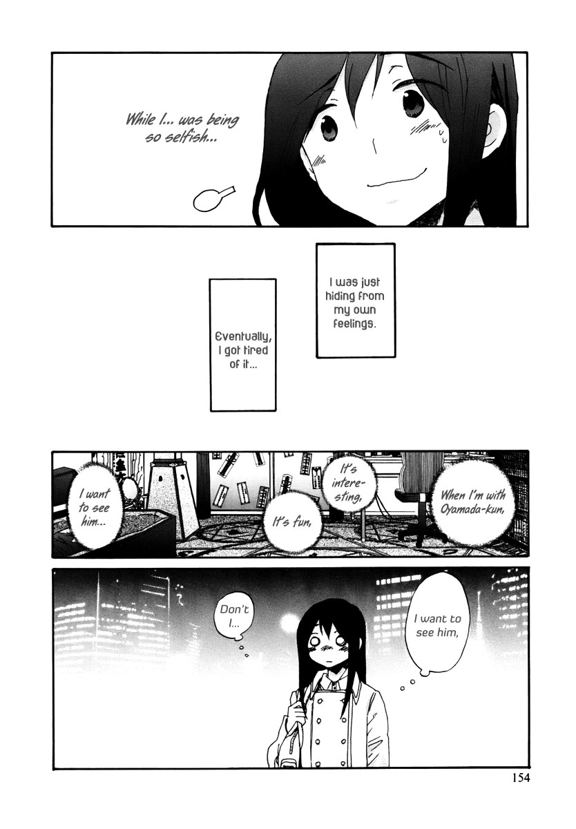 Bonnouji Chapter 10 page 11 - Chapter 10