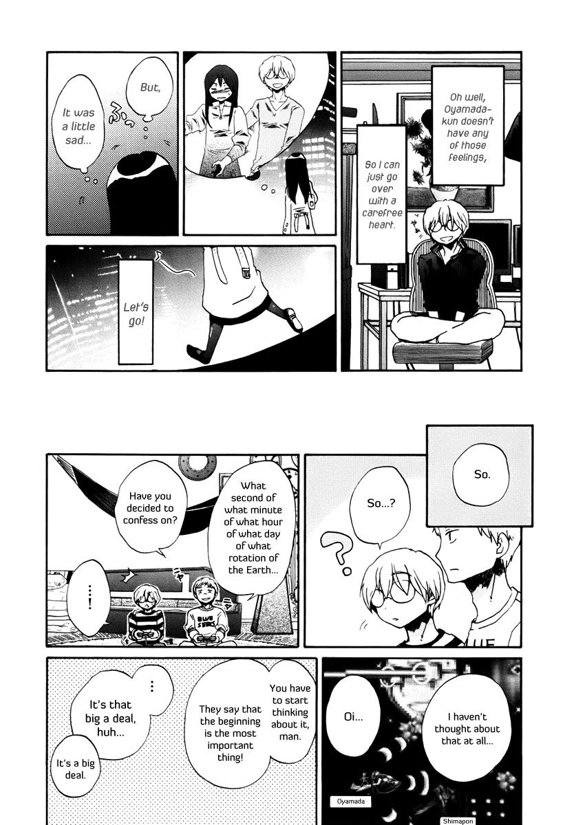 Bonnouji Chapter 10 page 12 - Chapter 10