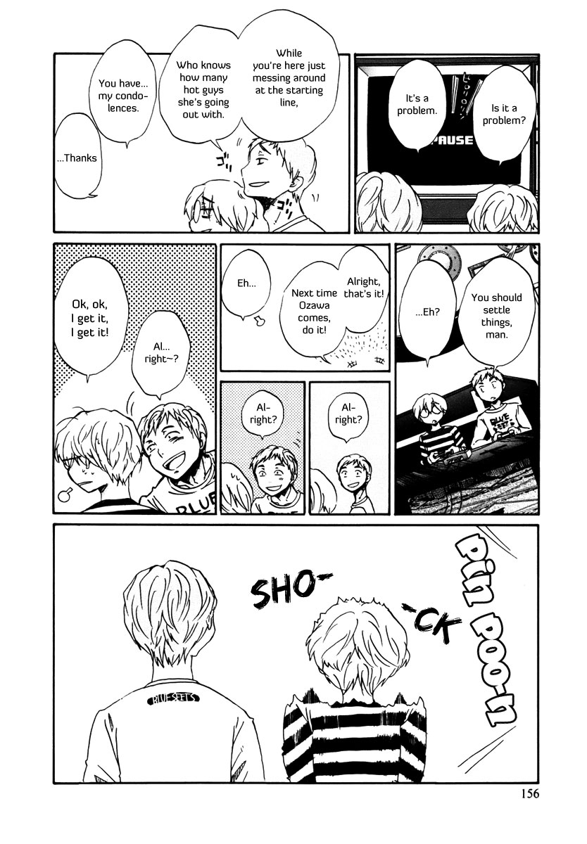 Bonnouji Chapter 10 page 13 - Chapter 10