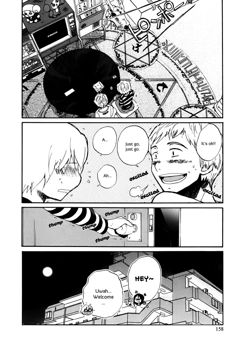 Bonnouji Chapter 10 page 15 - Chapter 10