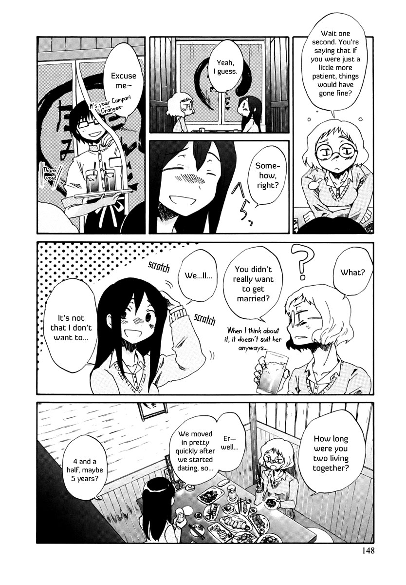Bonnouji Chapter 10 page 5 - Chapter 10
