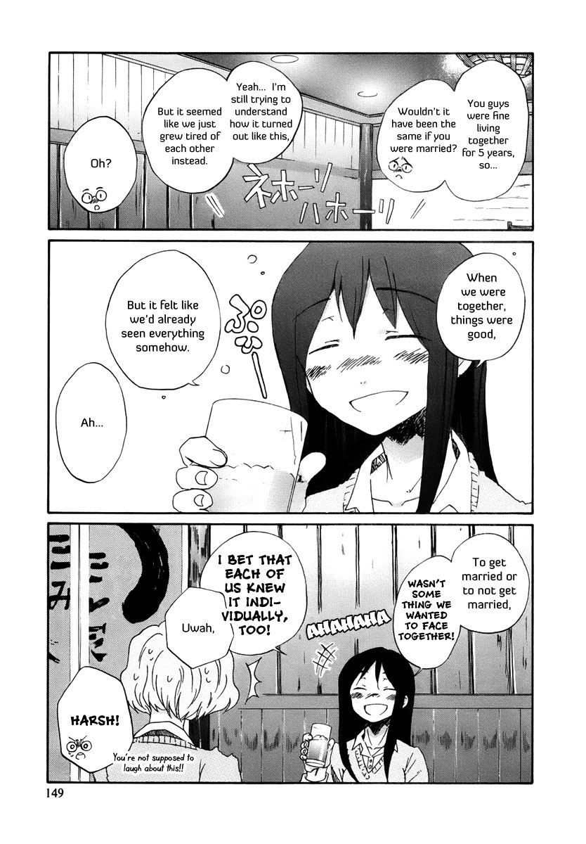 Bonnouji Chapter 10 page 6 - Chapter 10